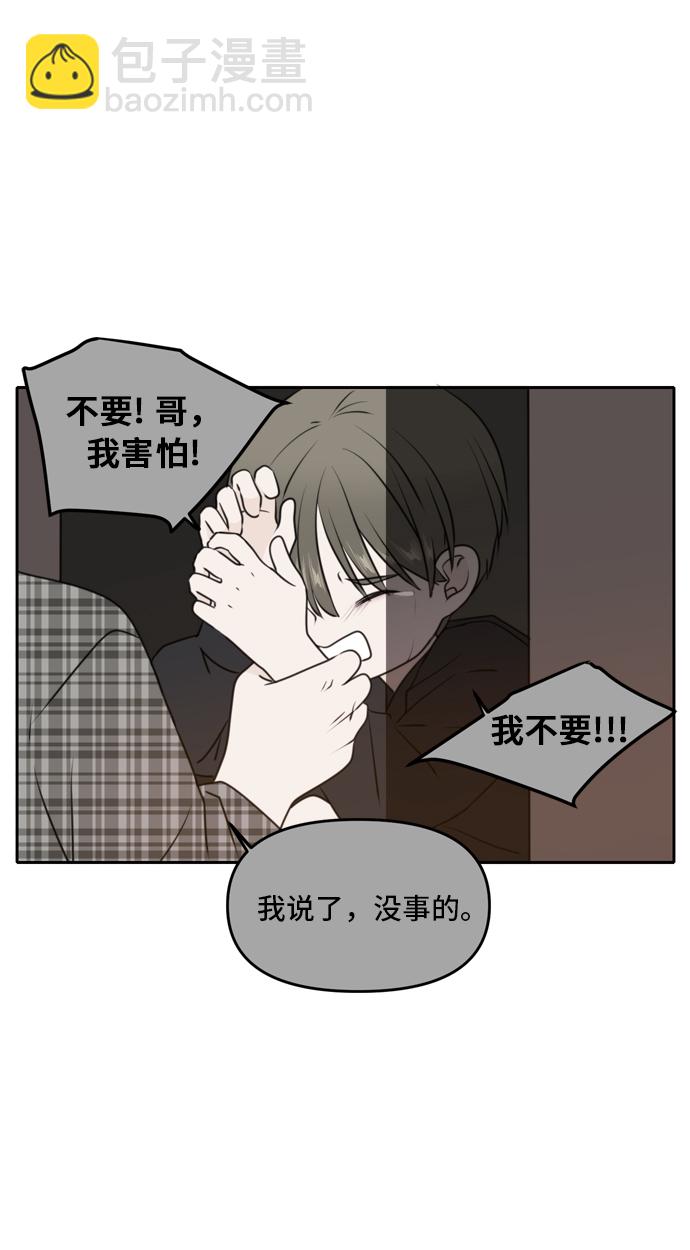 第41话41