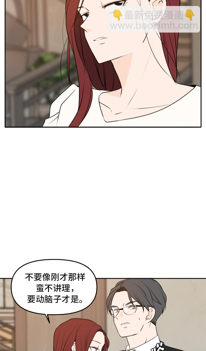 第41话63