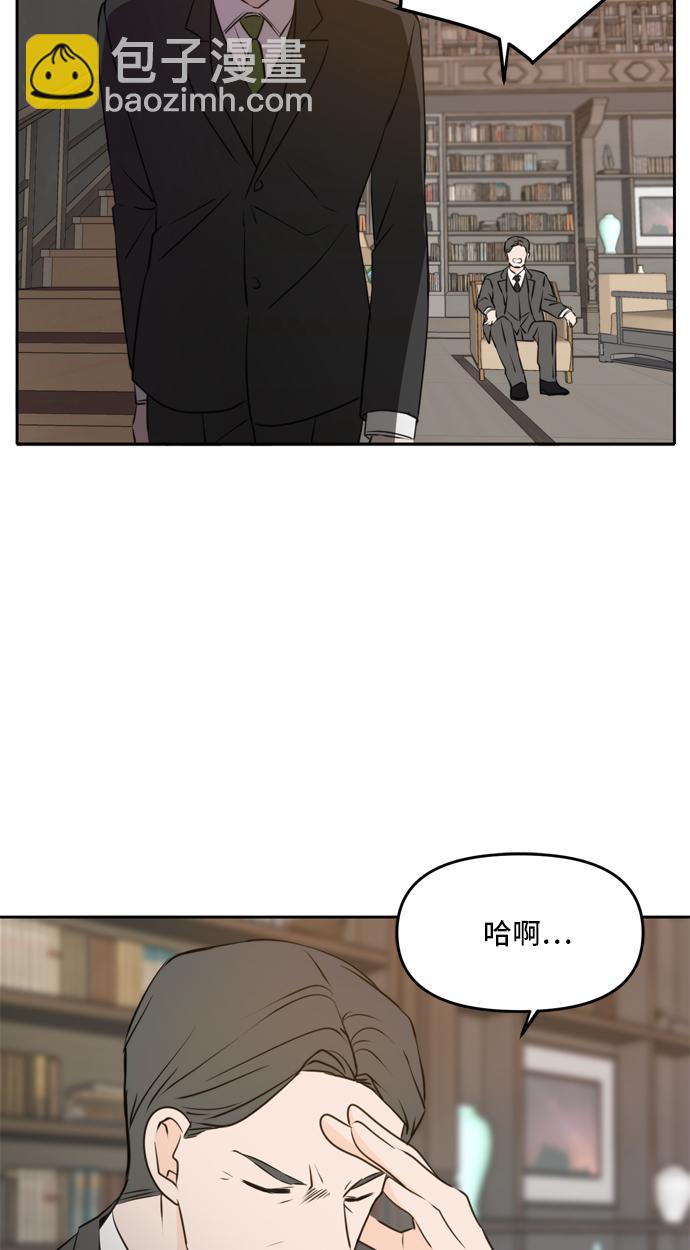 第41话72