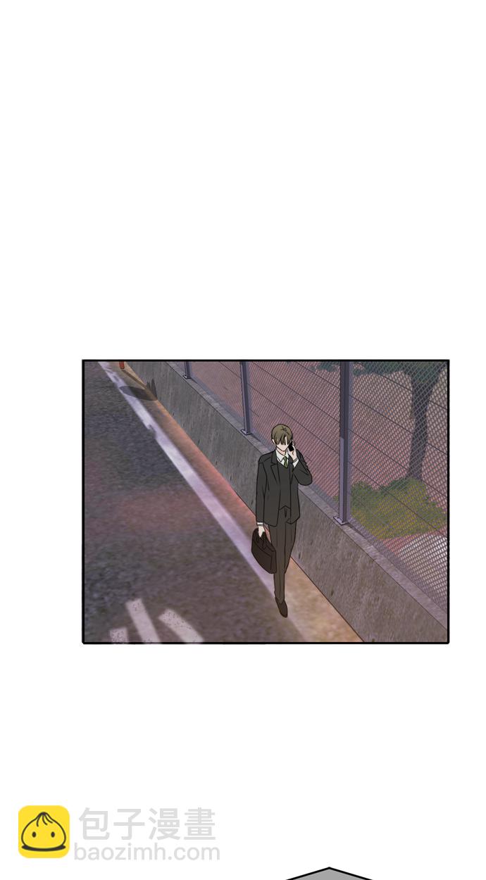 第41话79
