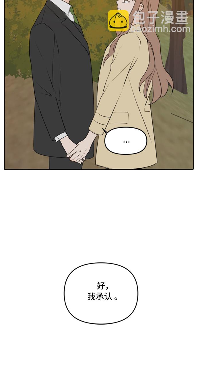 第43话13