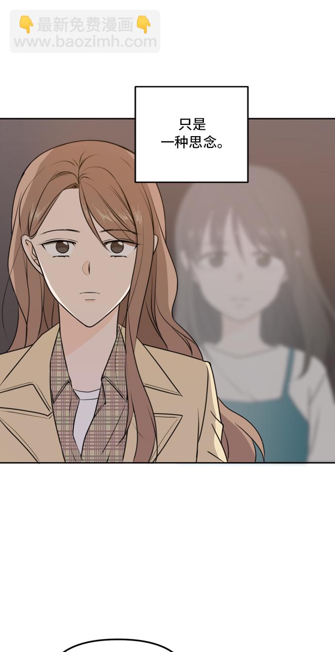 第43话19