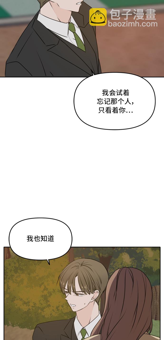 第43话30