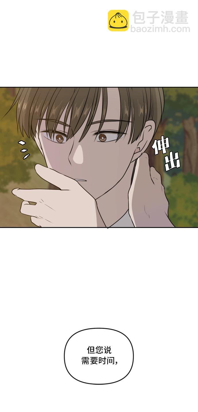 第43话32