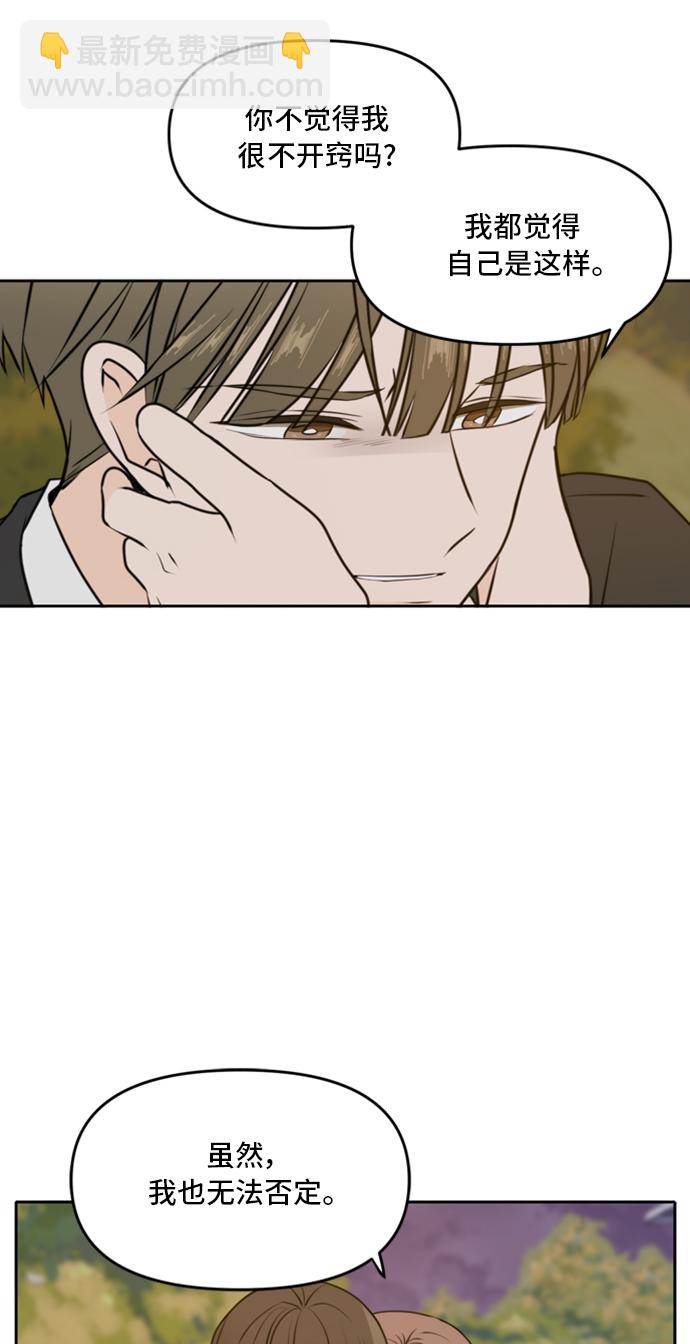 第43话36