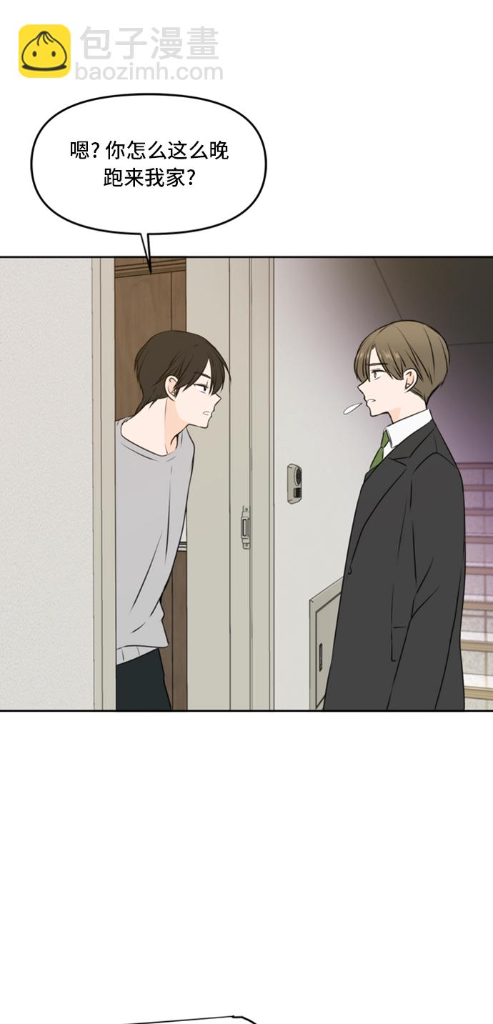 第43话57
