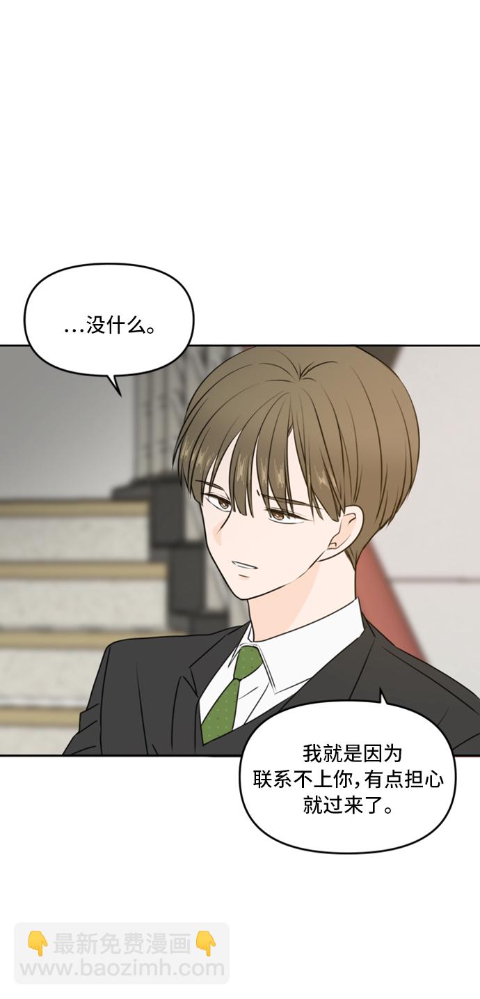 第43话60