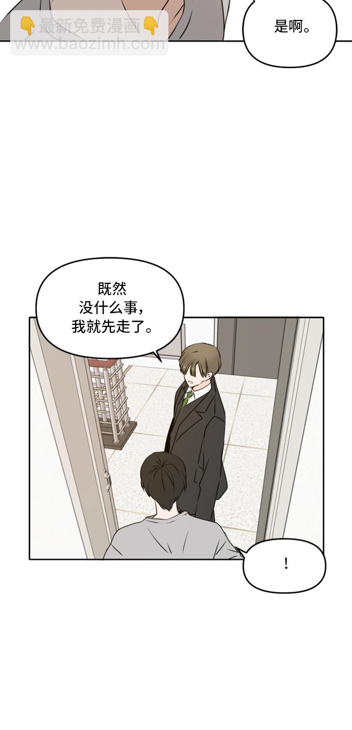 第43话63