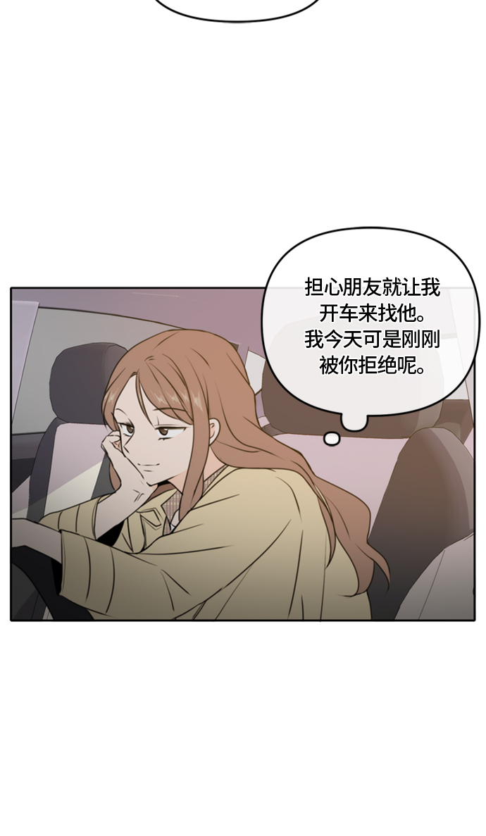 第43话68