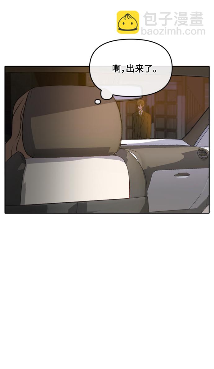 第43话69