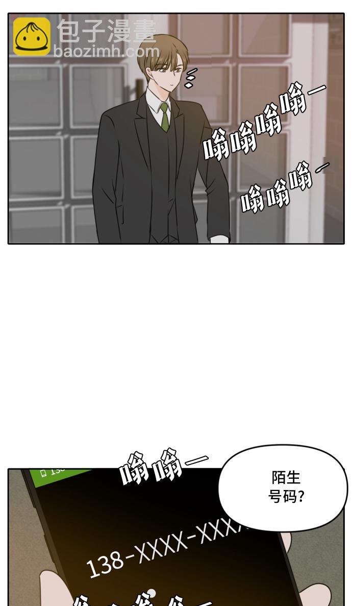 第43话70