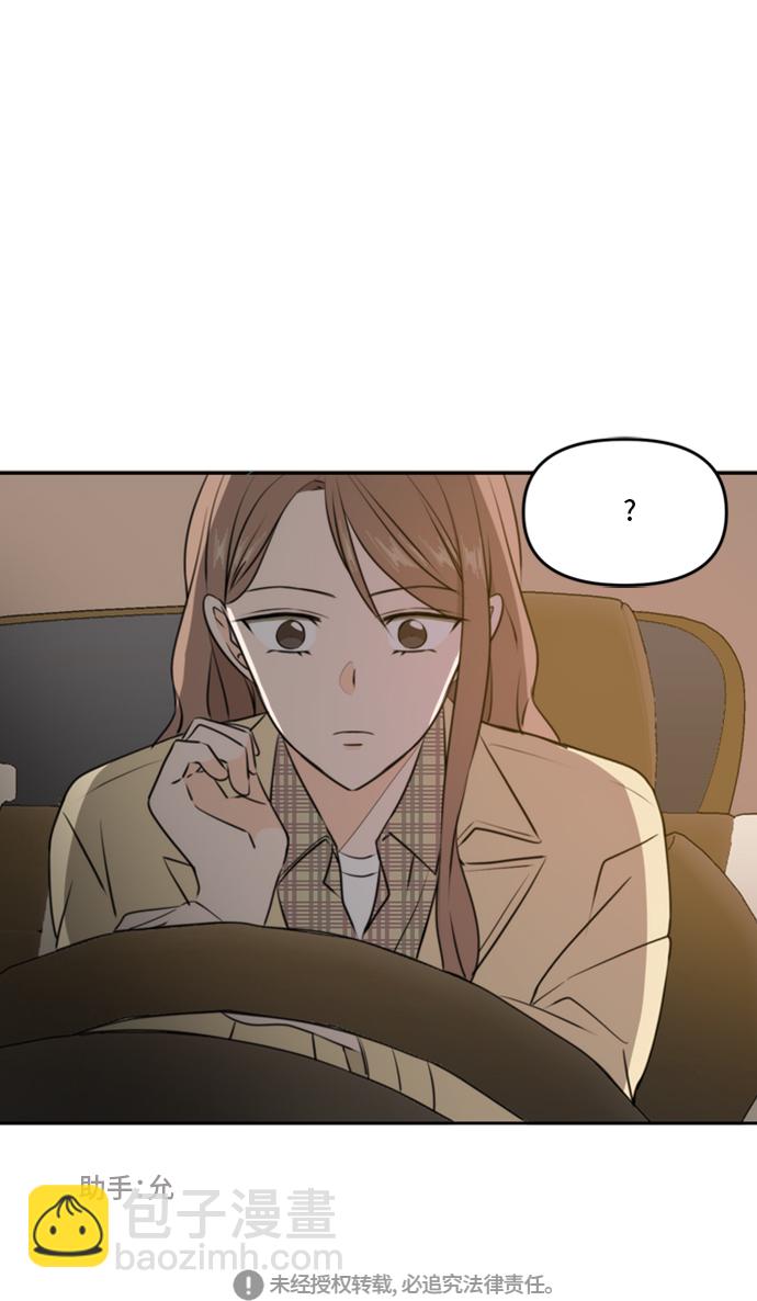 第43话73