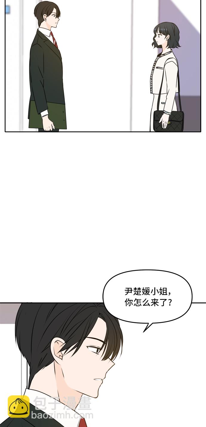 第46话15