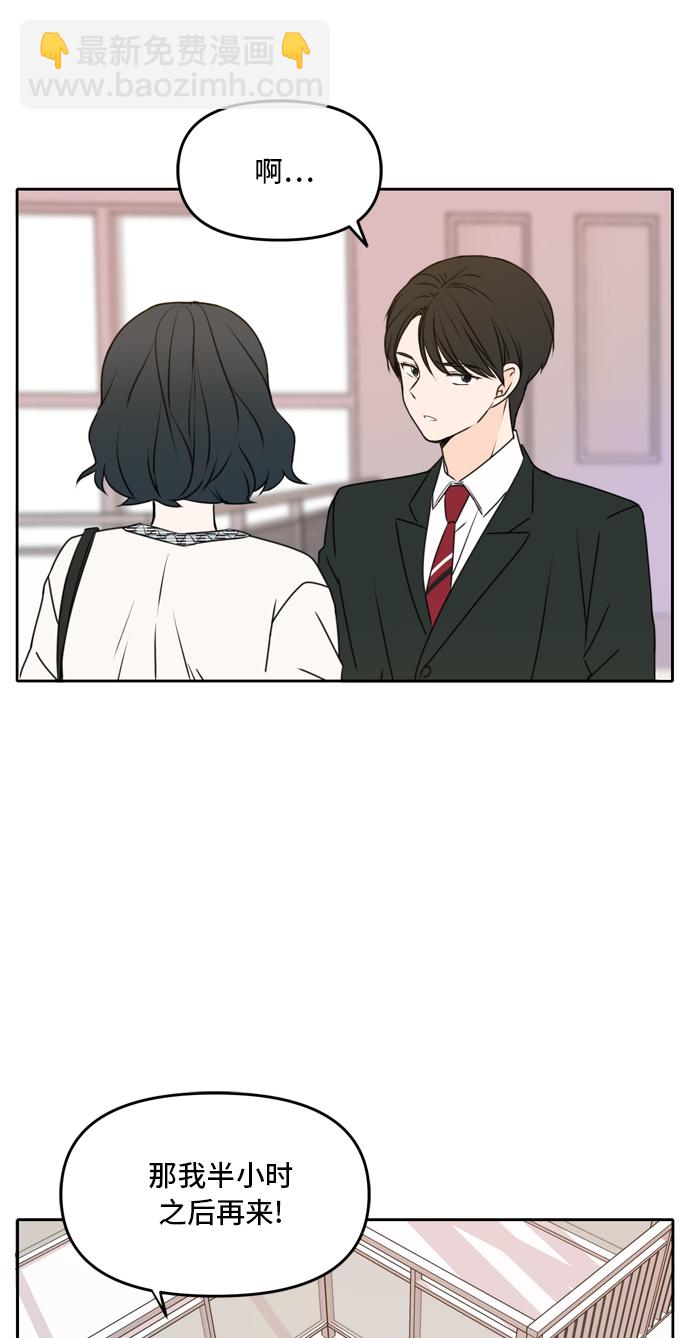 第46话22