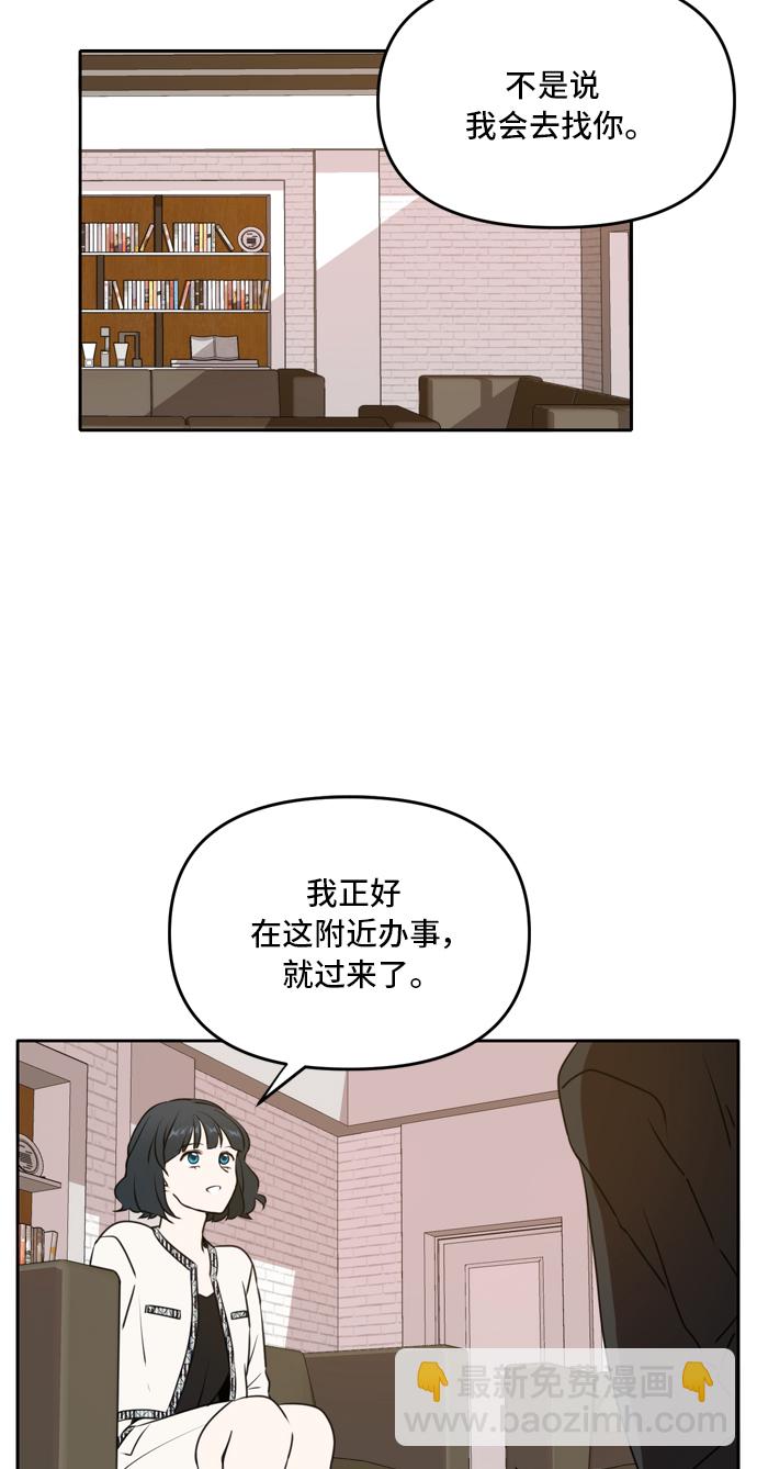 第46话26