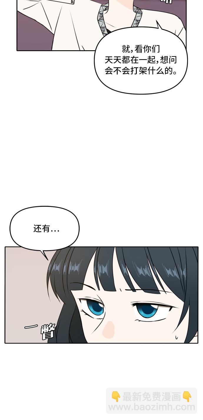 第46话34