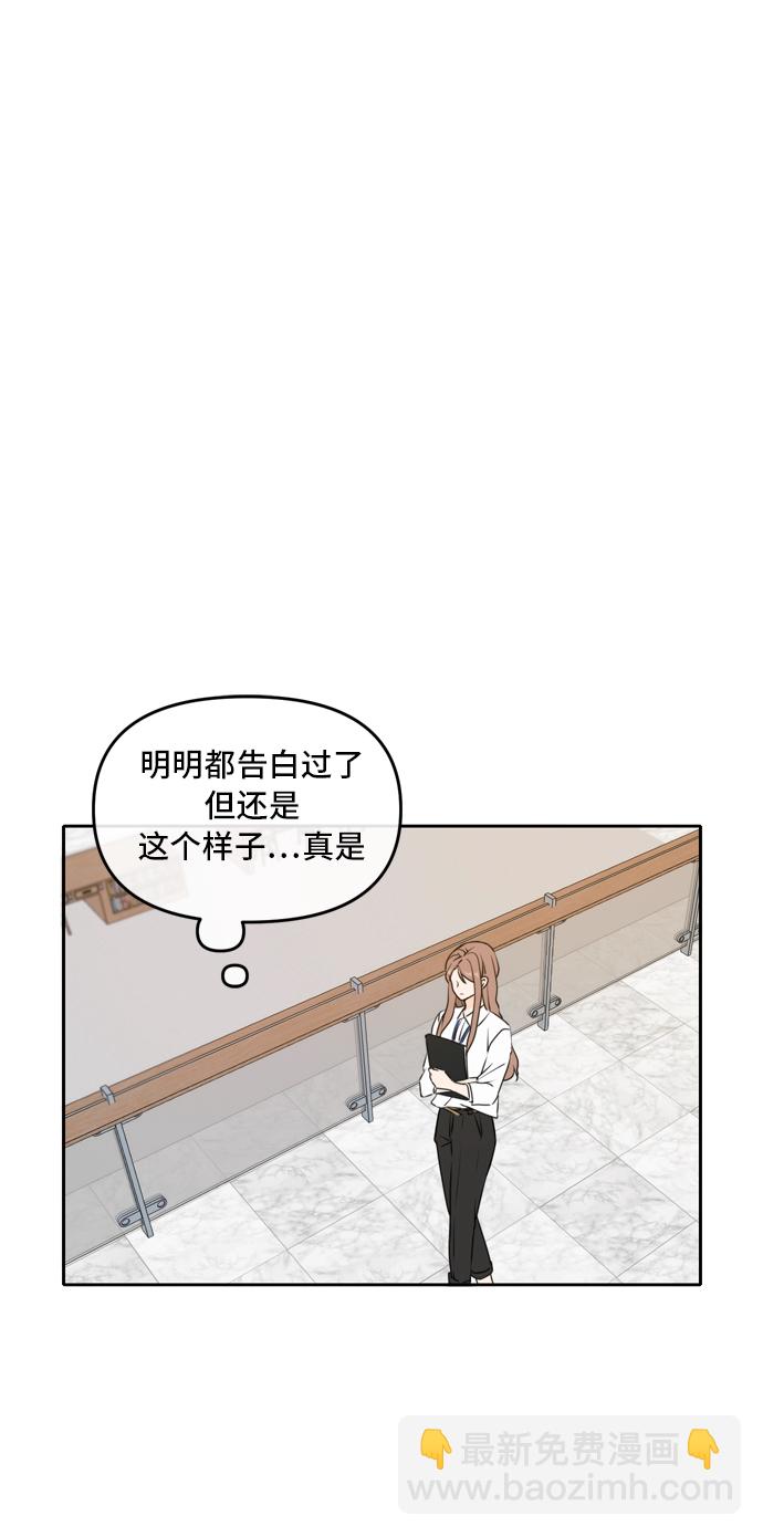 第46话56