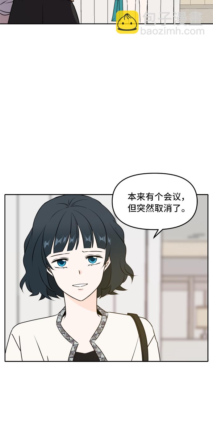第46话59