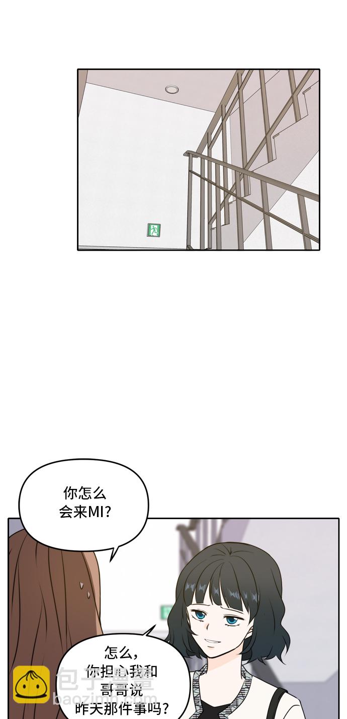 第46话61