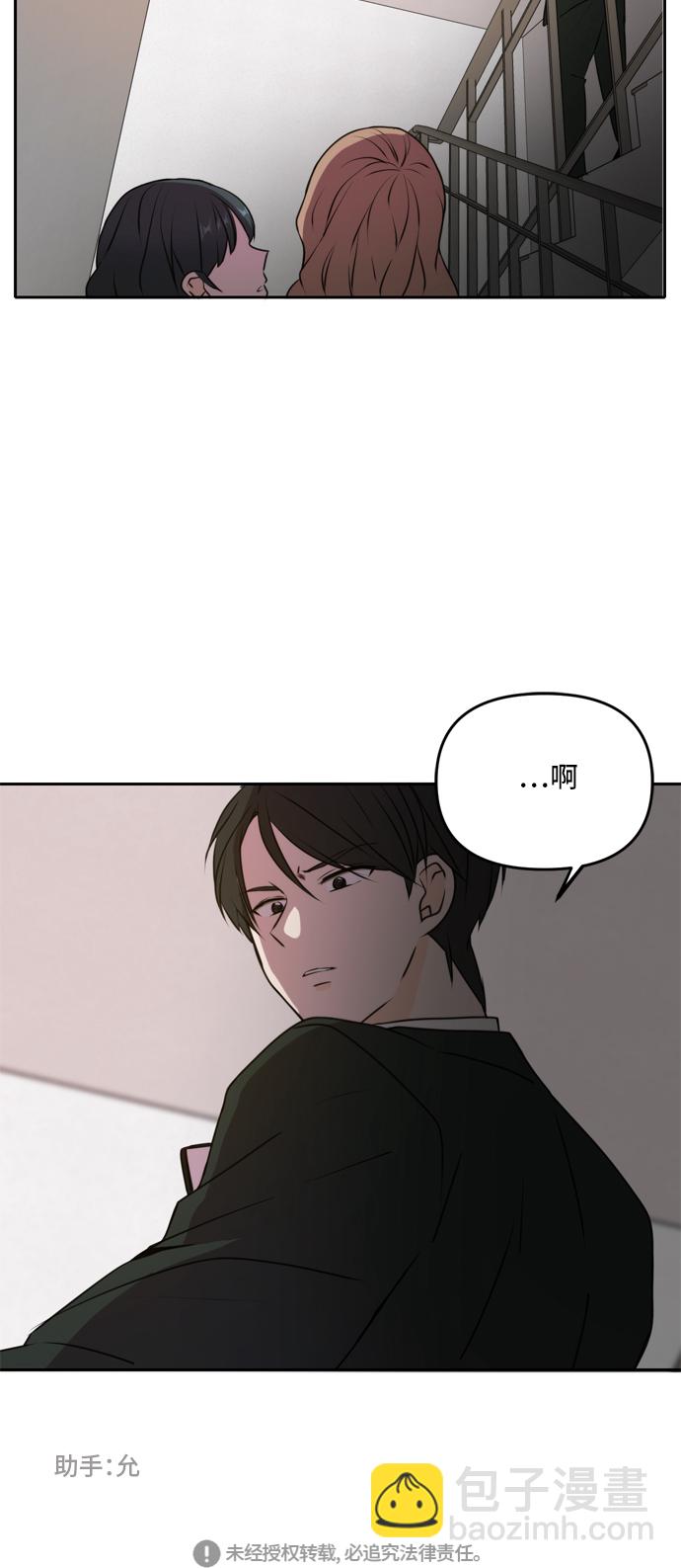 第46话82