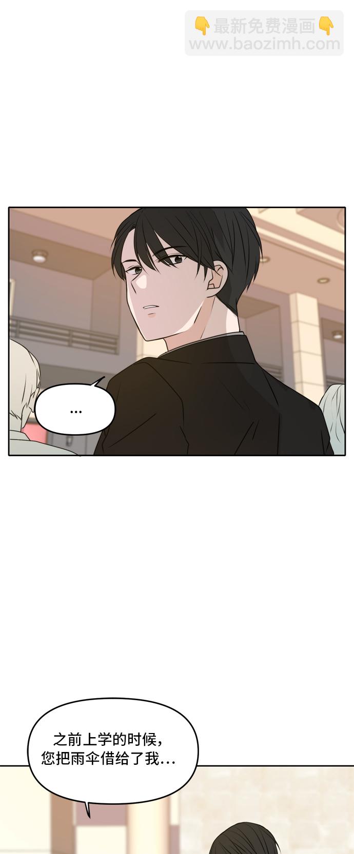 第51话1