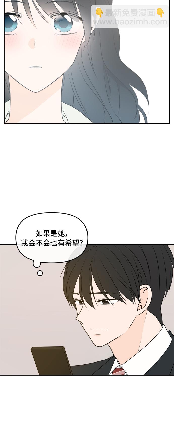 第51话15