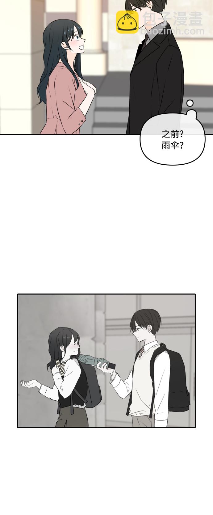 第51话2
