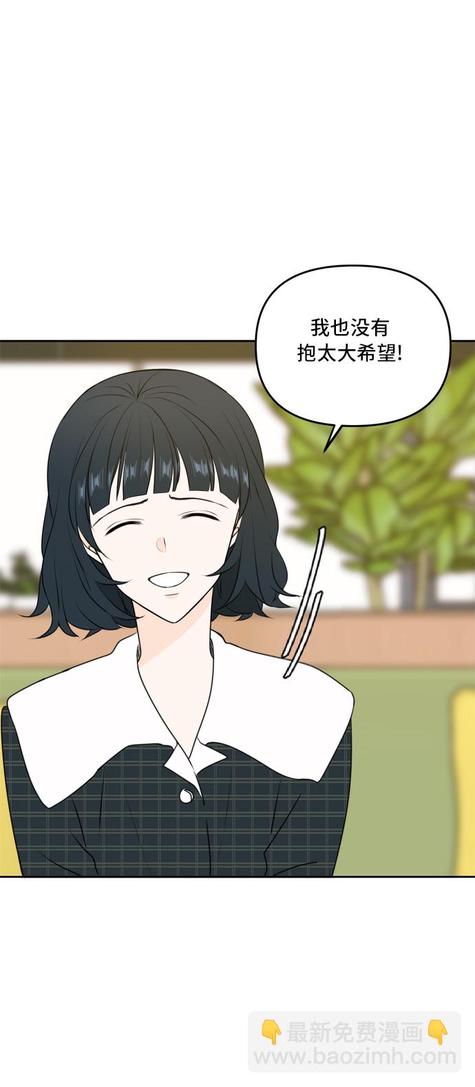 第51话51