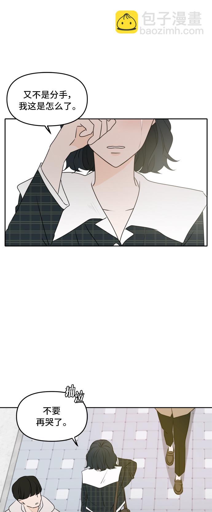 第51话60