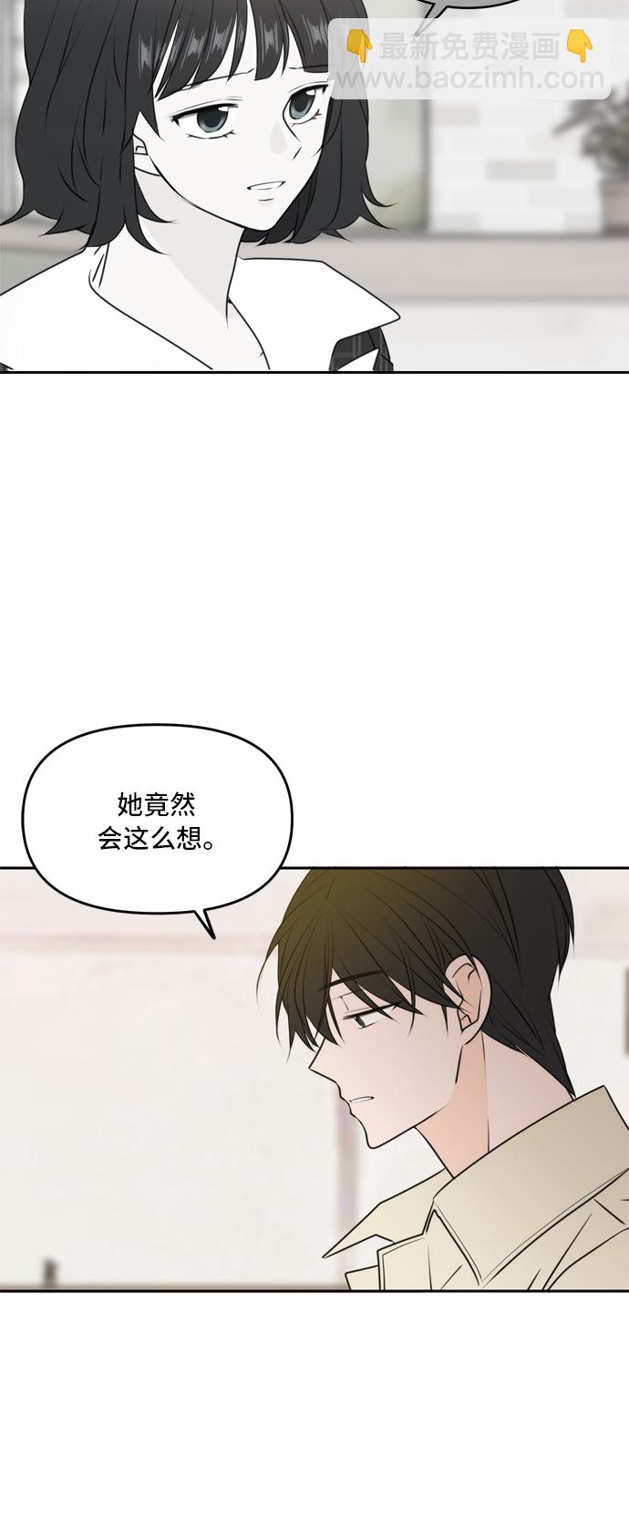 第51话63