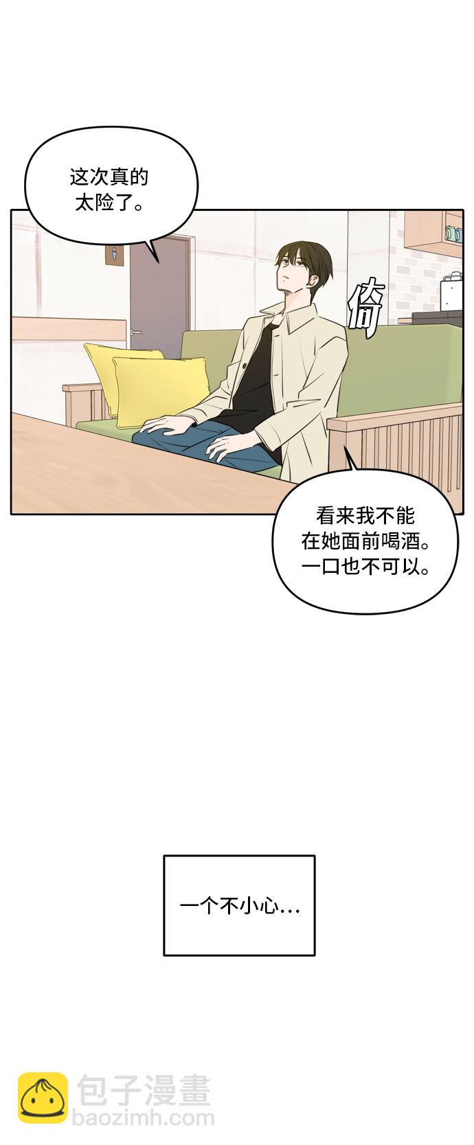 第51话64