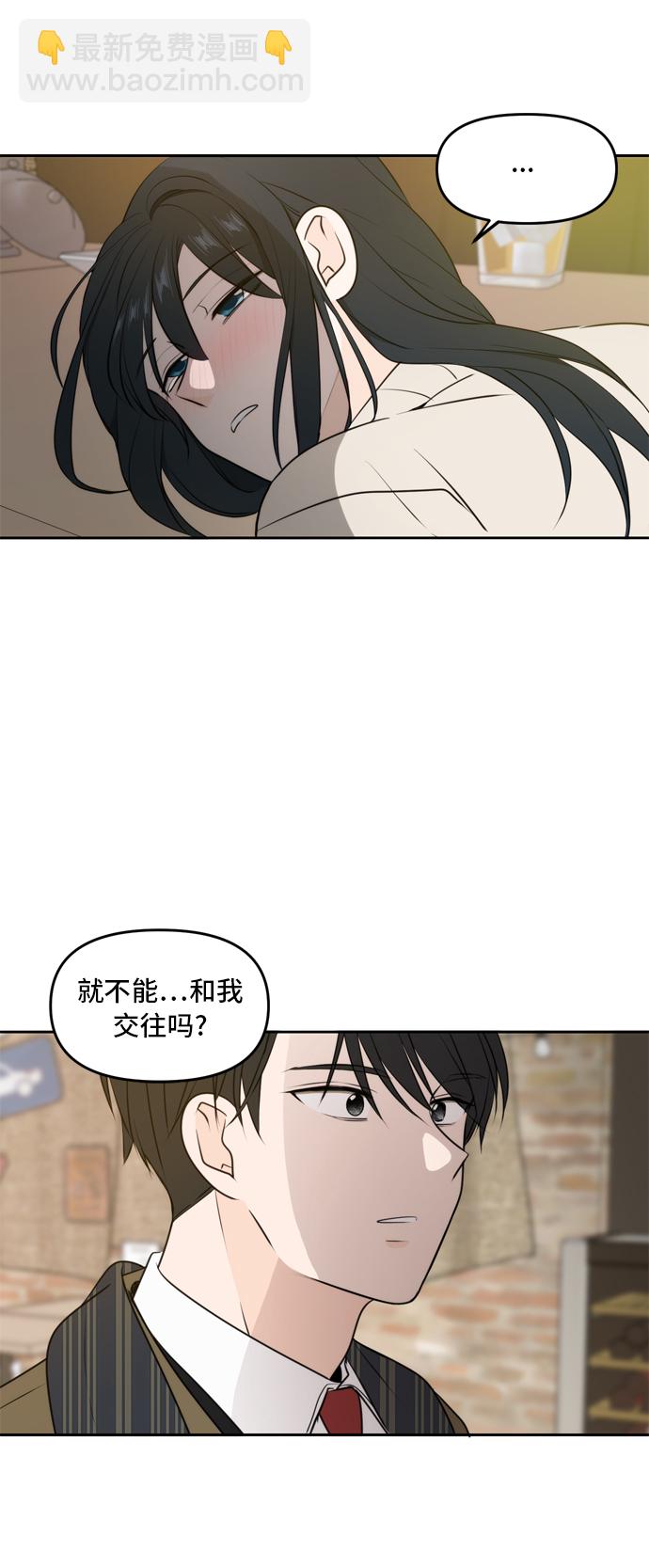 第51话66