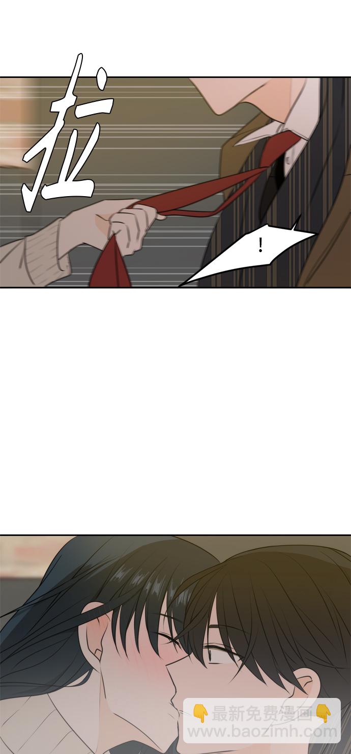 第51话70