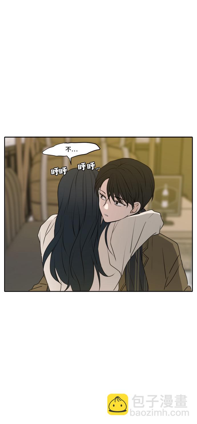 第51话74