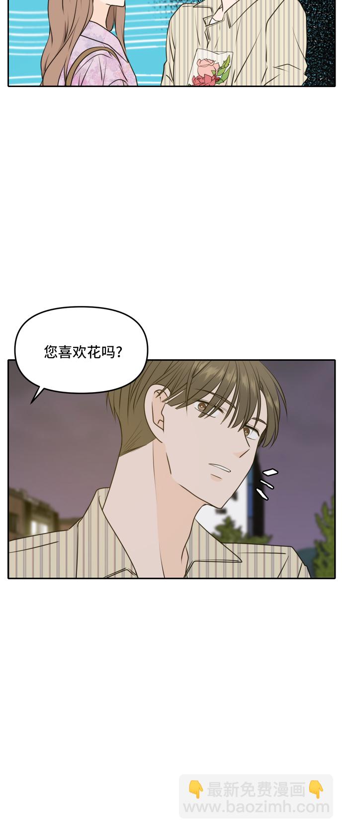 第52话25
