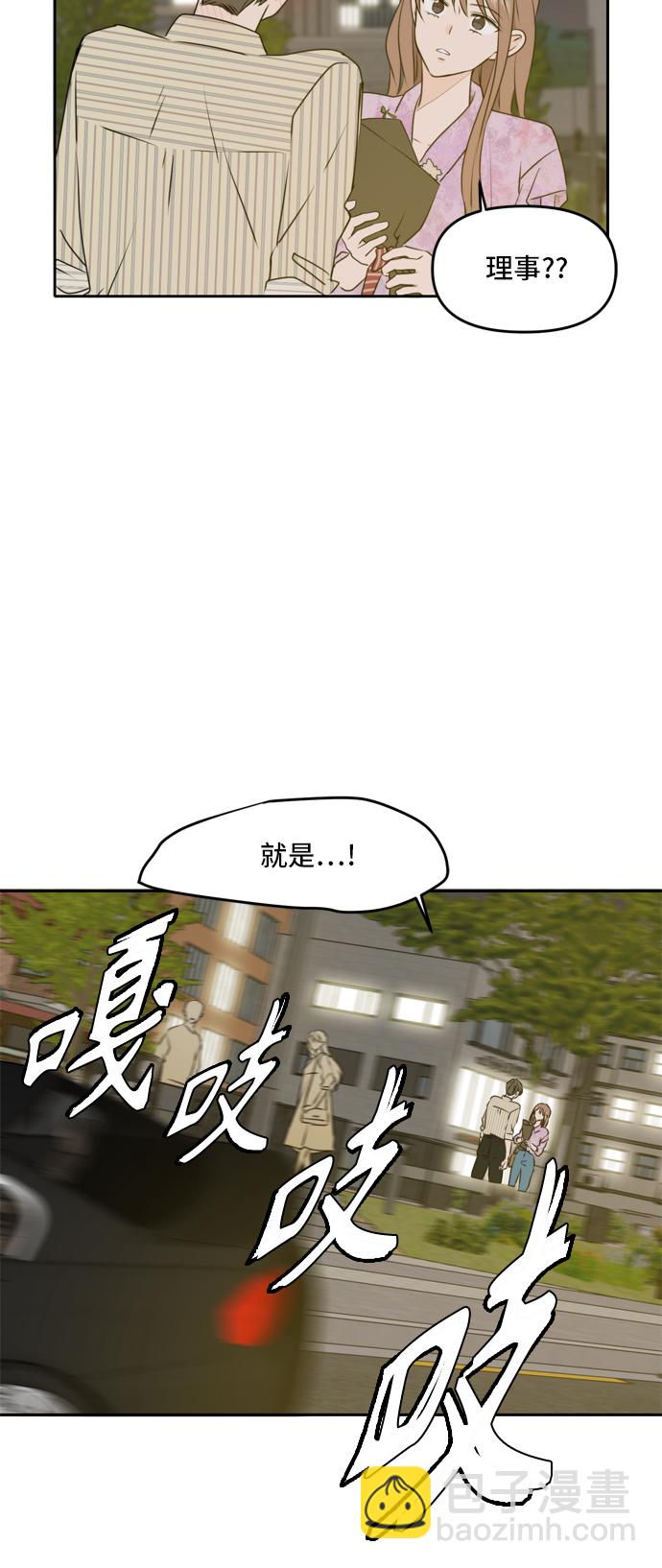 第52话50