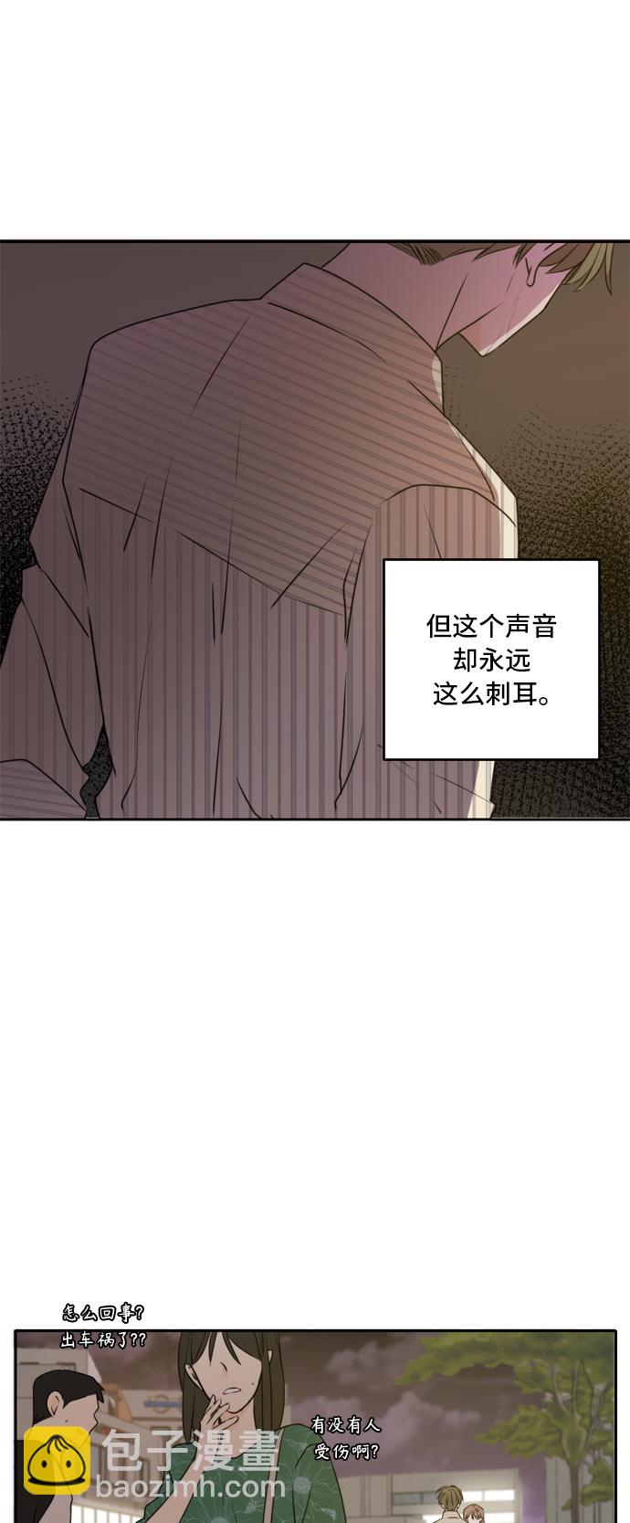 第52话52