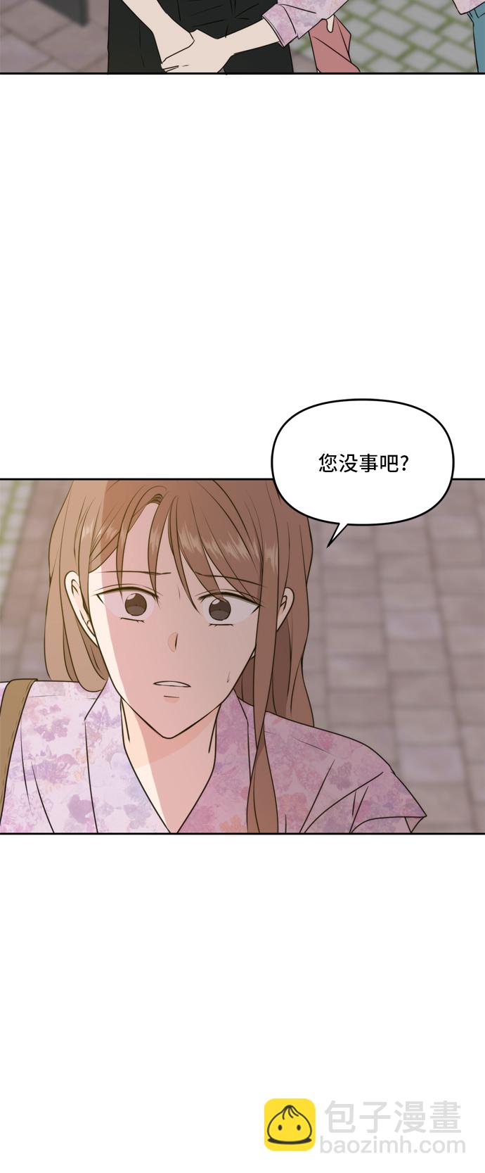 第52话57