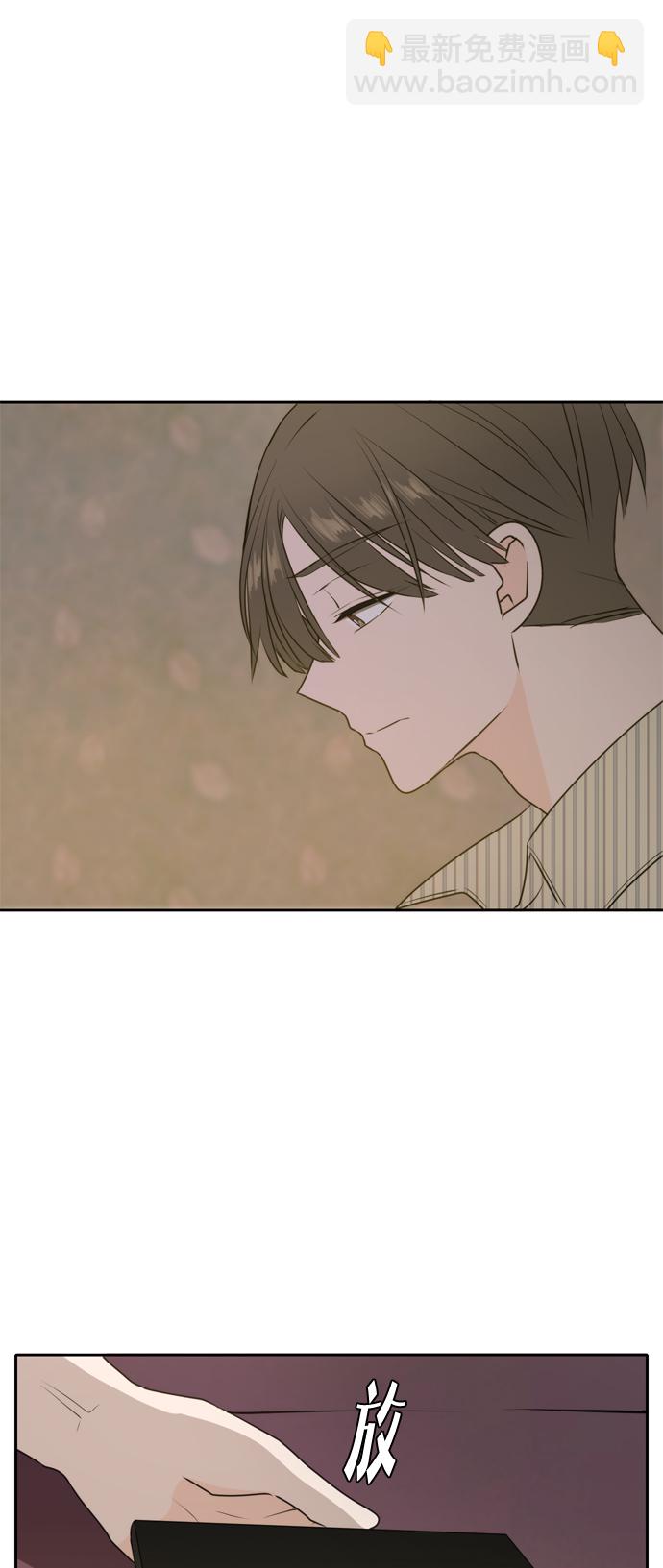 第53话2