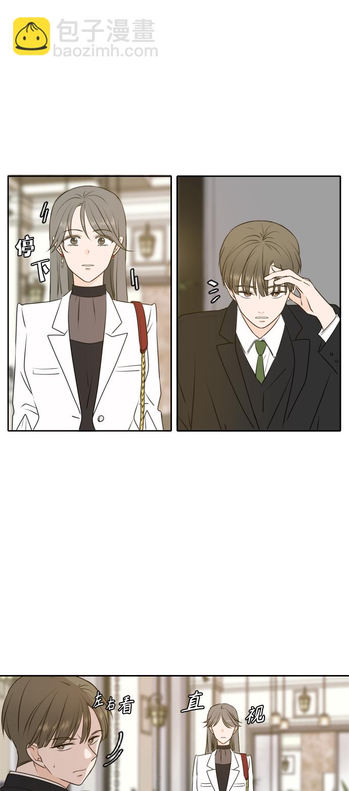 第53话56