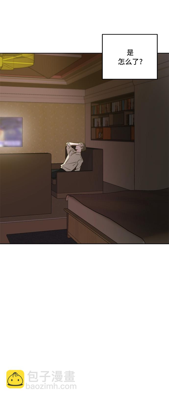 第53话6