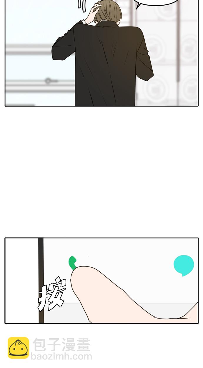 第54话65