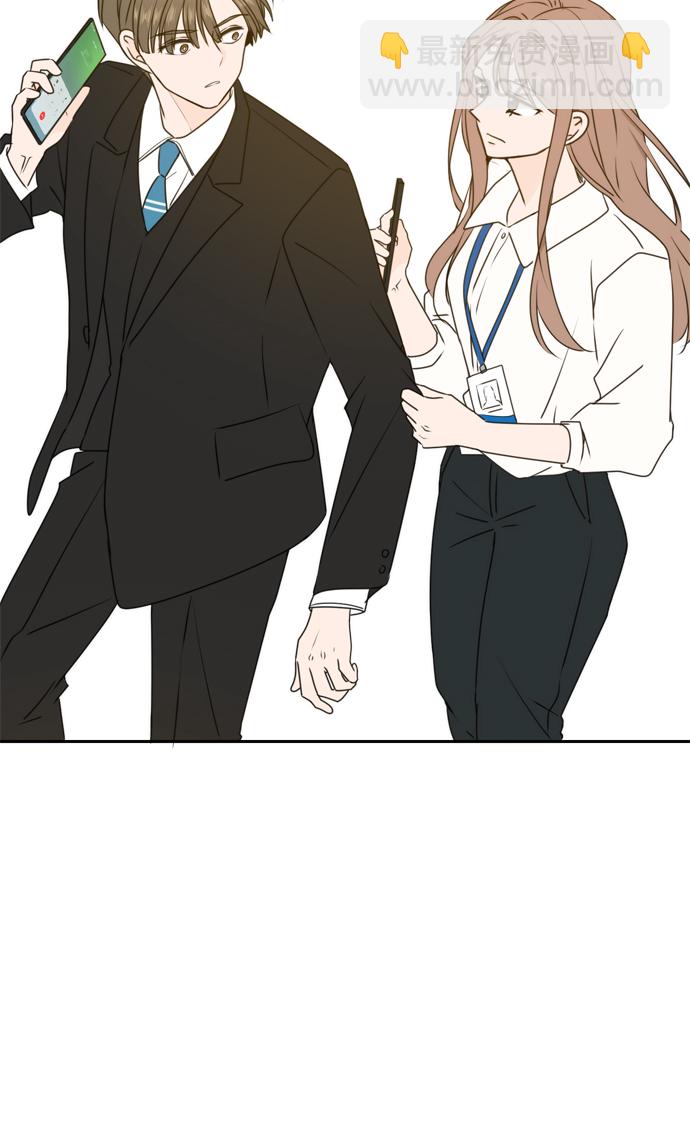 第54话71
