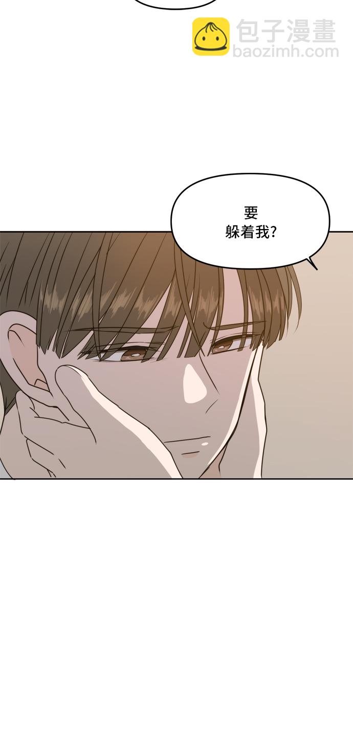 第56话1
