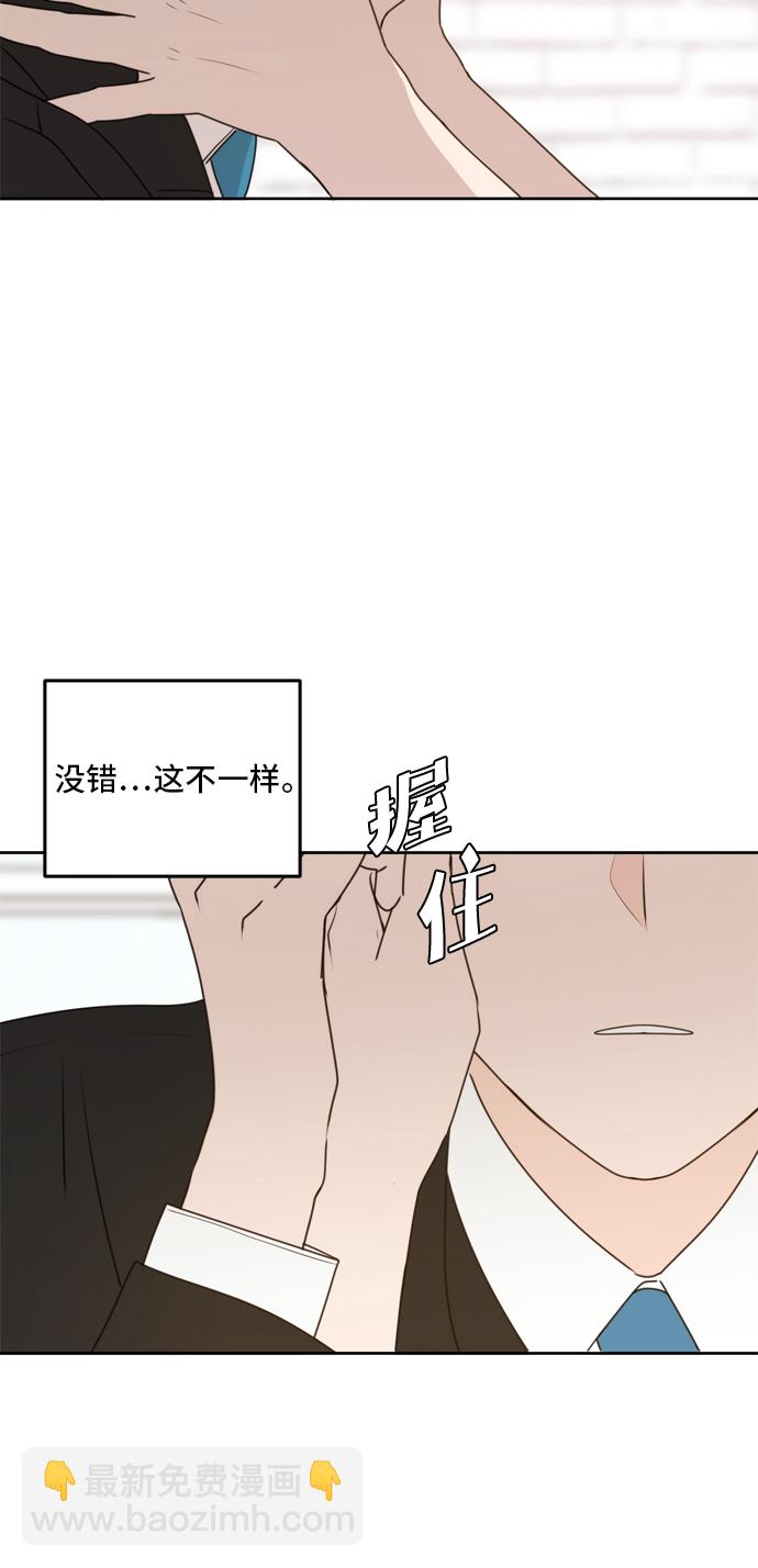 第56话12