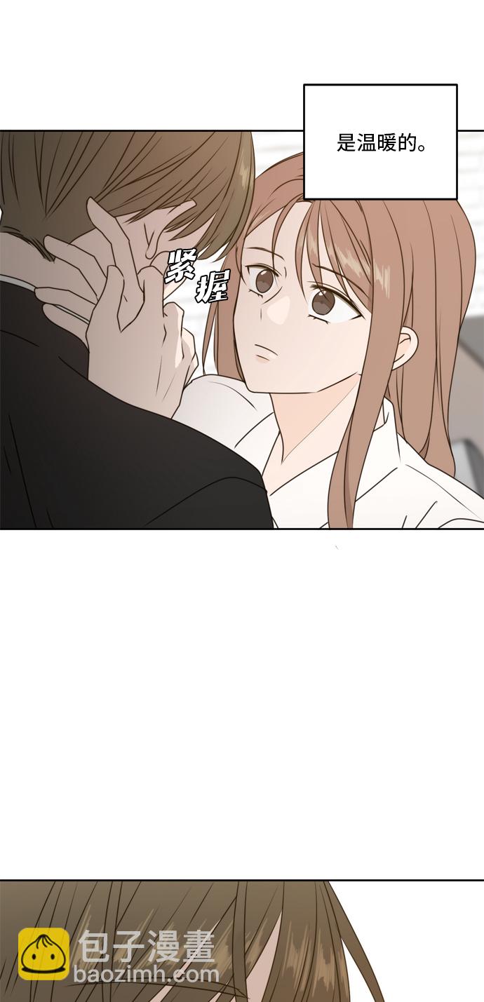 第56话14