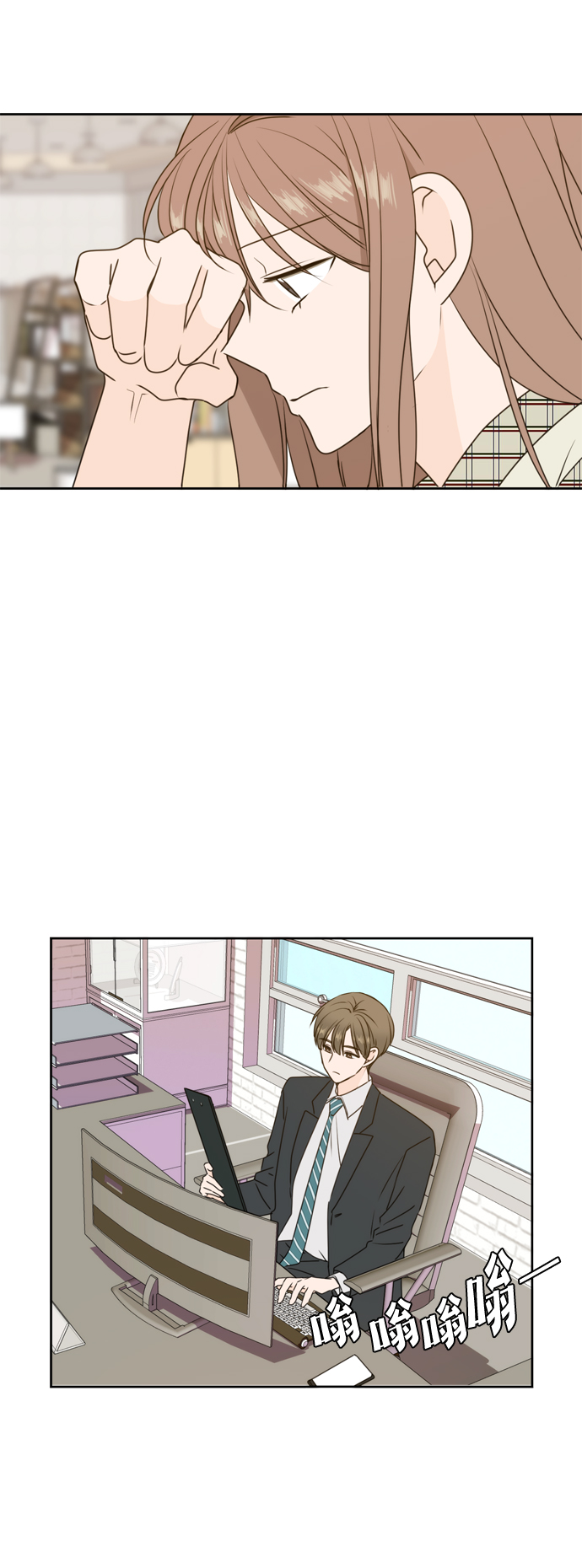 第57话19