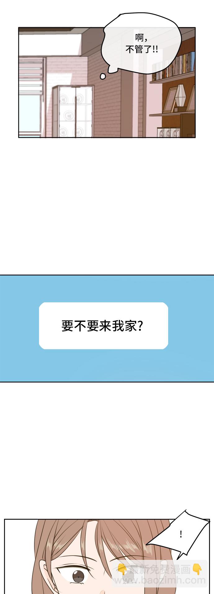 第57话26