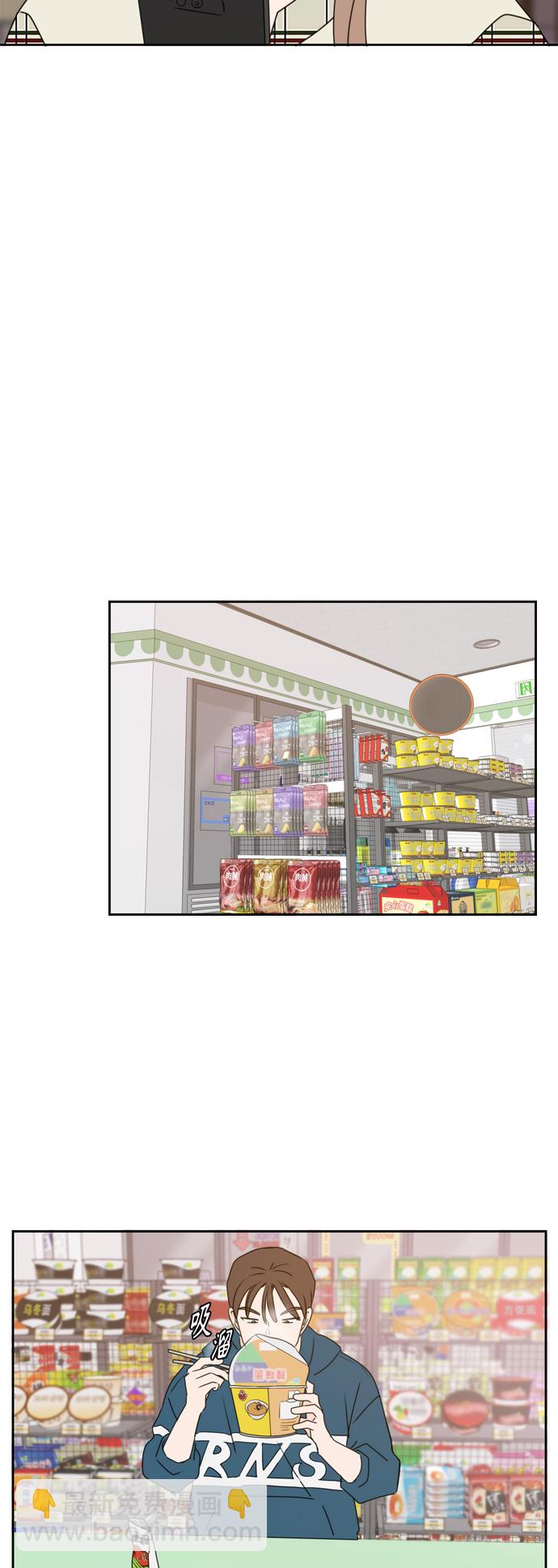 第57话31