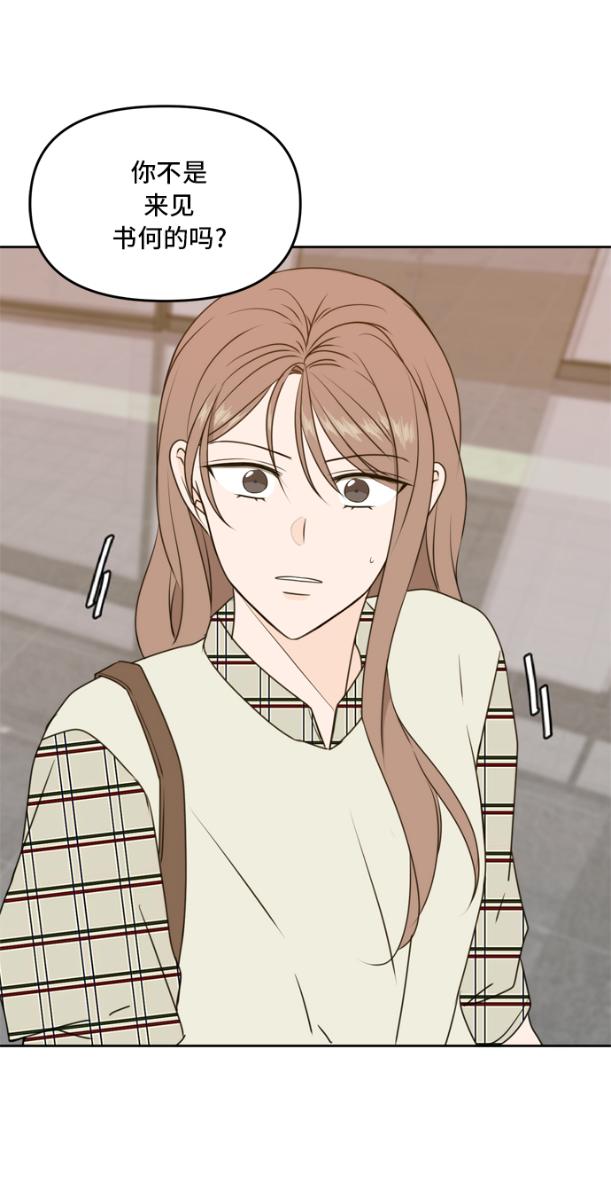 第58话0